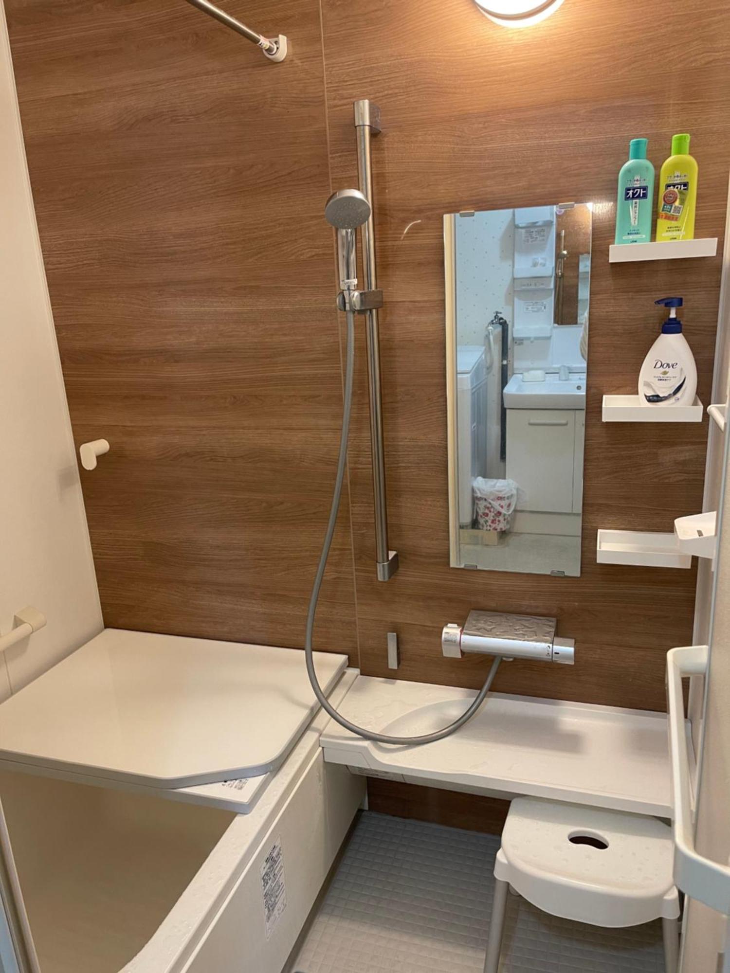 Appartement Kien à Sapporo Extérieur photo