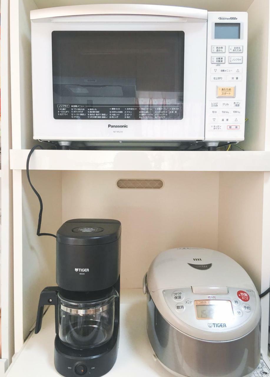 Appartement Kien à Sapporo Extérieur photo