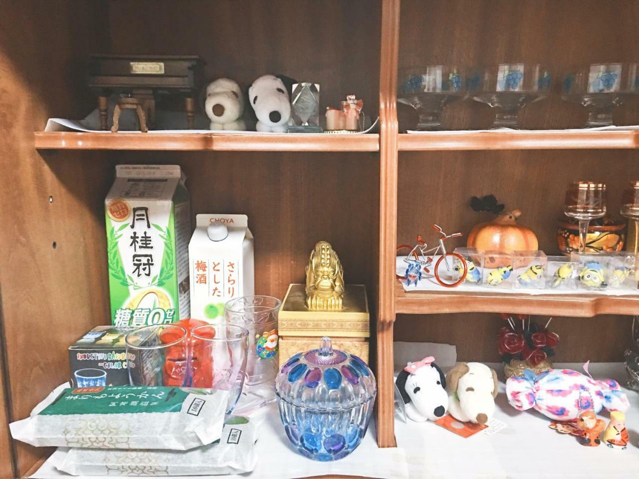 Appartement Kien à Sapporo Extérieur photo