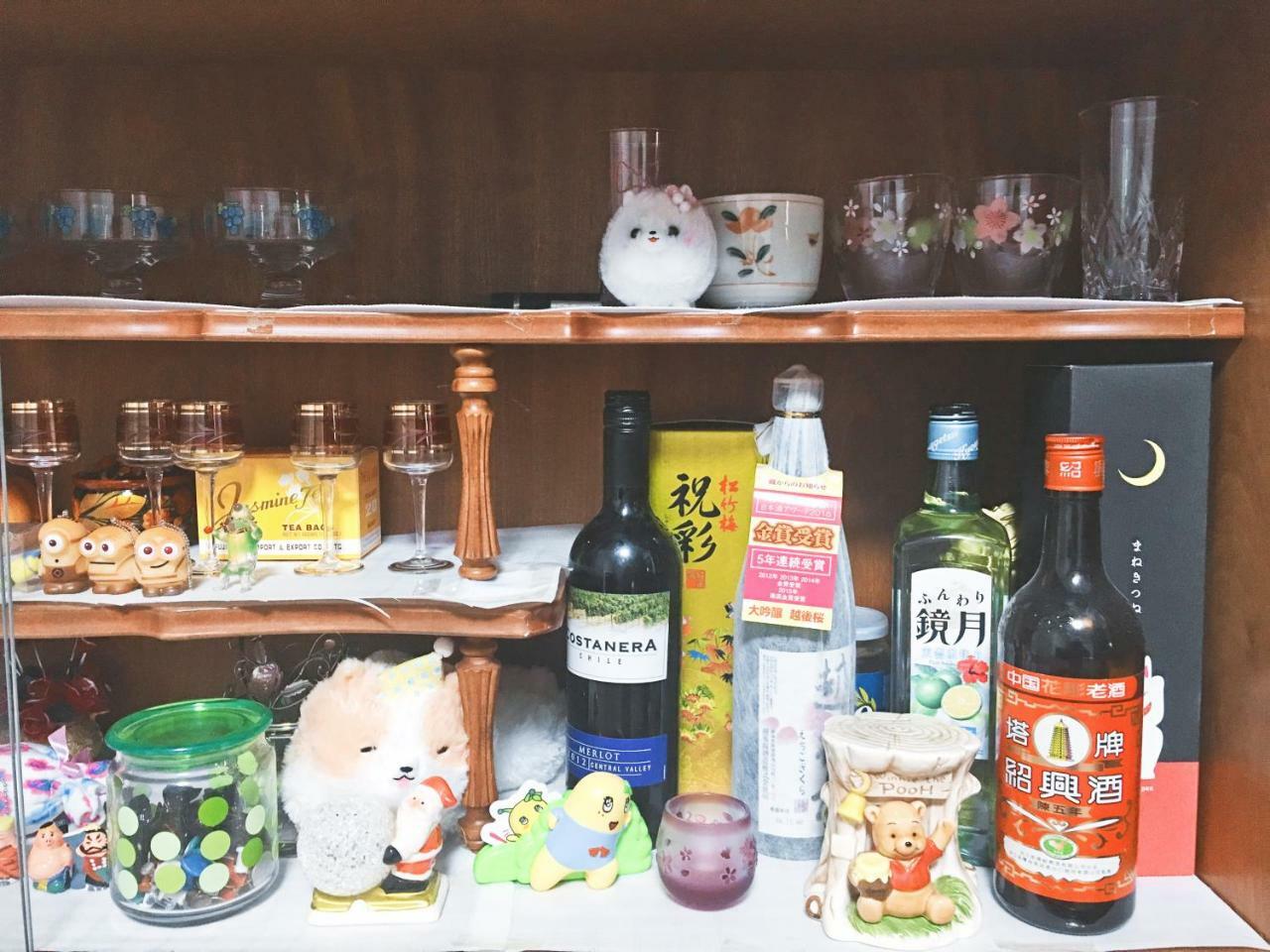Appartement Kien à Sapporo Extérieur photo