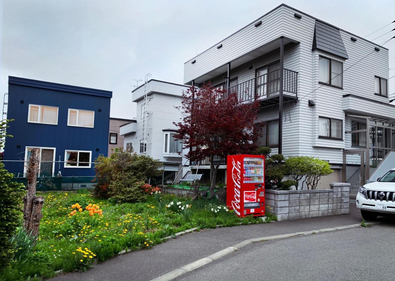 Appartement Kien à Sapporo Extérieur photo