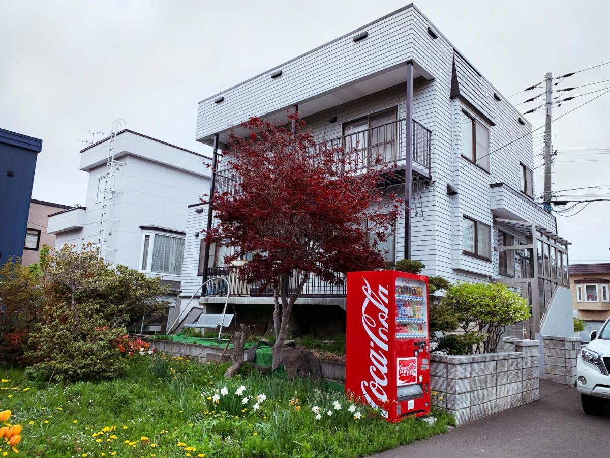 Appartement Kien à Sapporo Extérieur photo